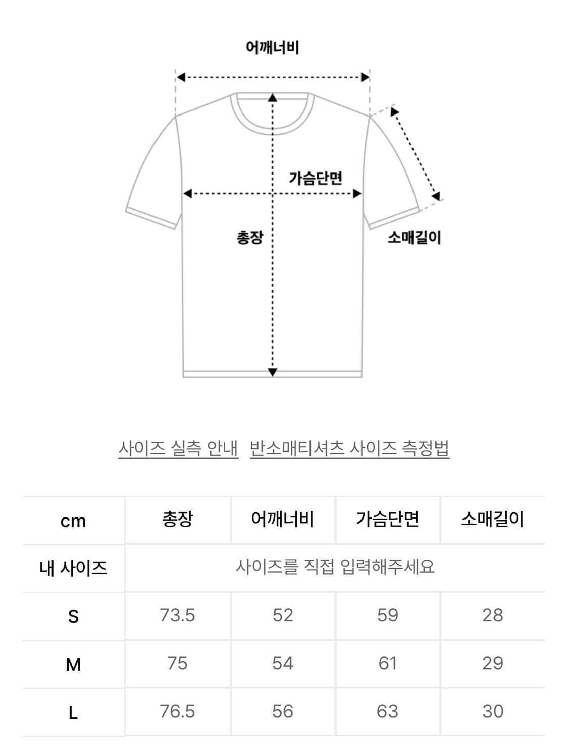 인사일런스 컷오프 린넨 데님 셔츠 인디고 블루 L 상품이미지2