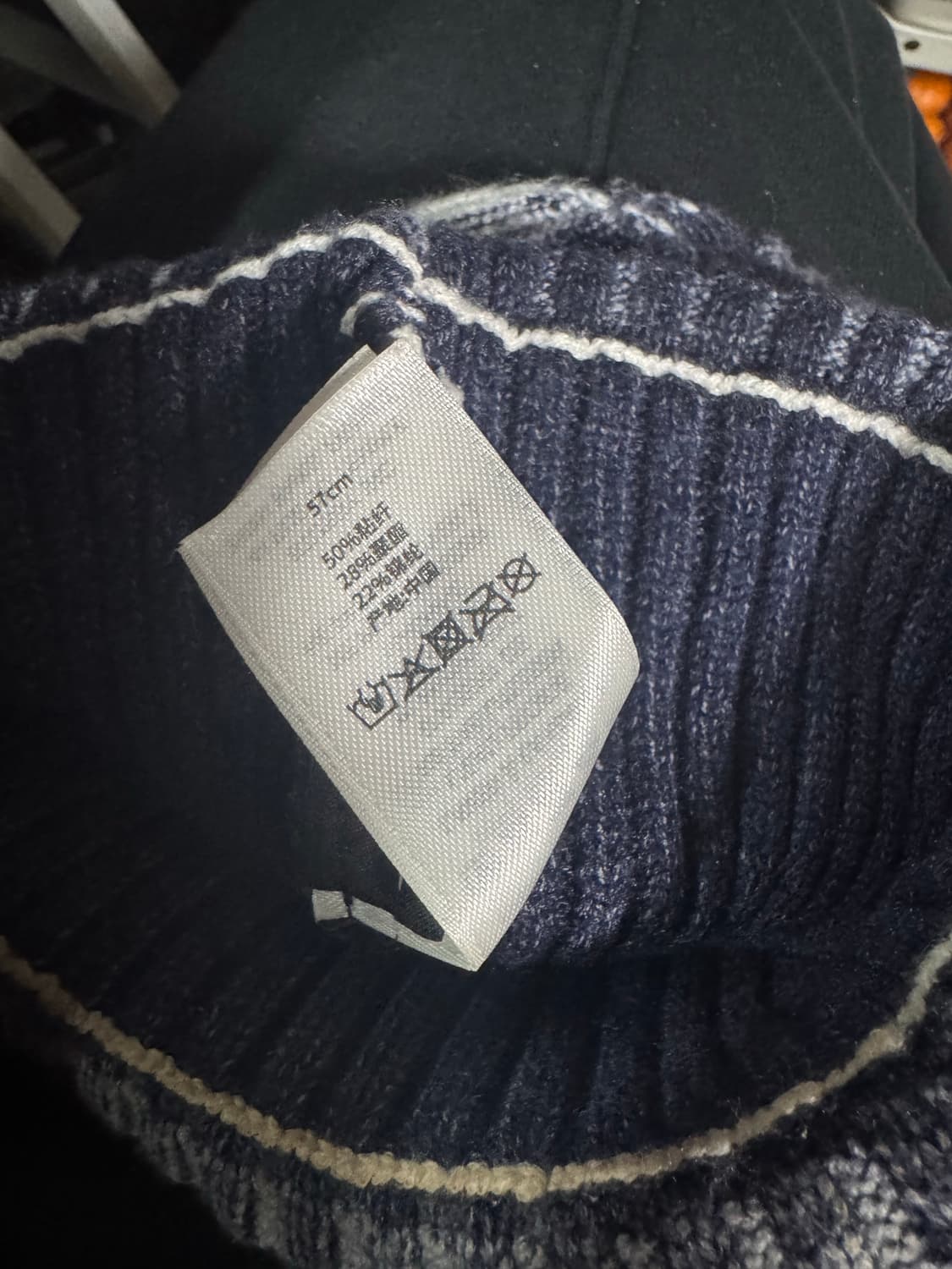 스투시 워크기어 스프레이 커브 비니 네이비 상품이미지5