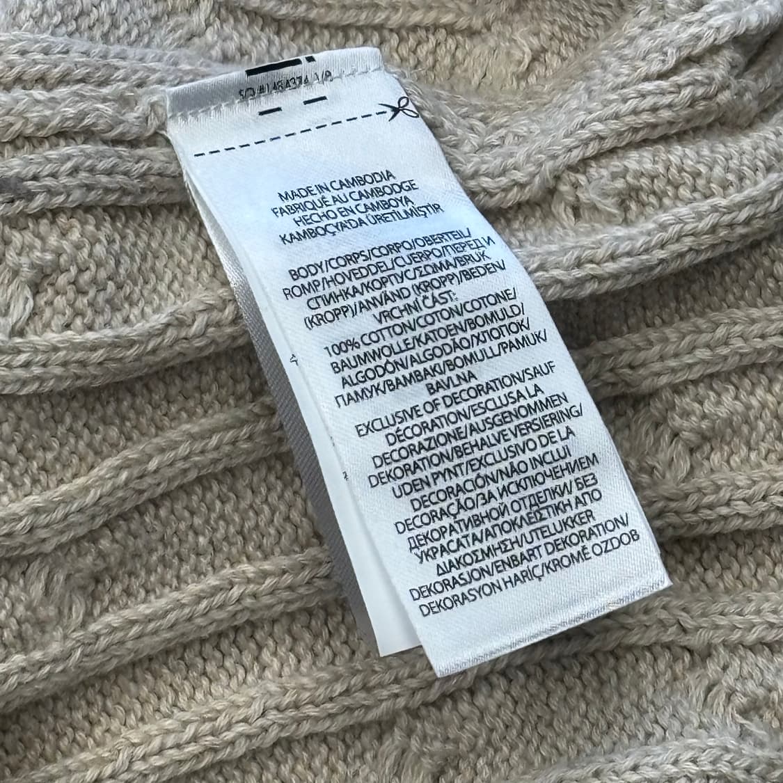 🫶🏻 폴로랄프로렌 여성용 Ivory 반팔 니트 🫶🏻 상품이미지5