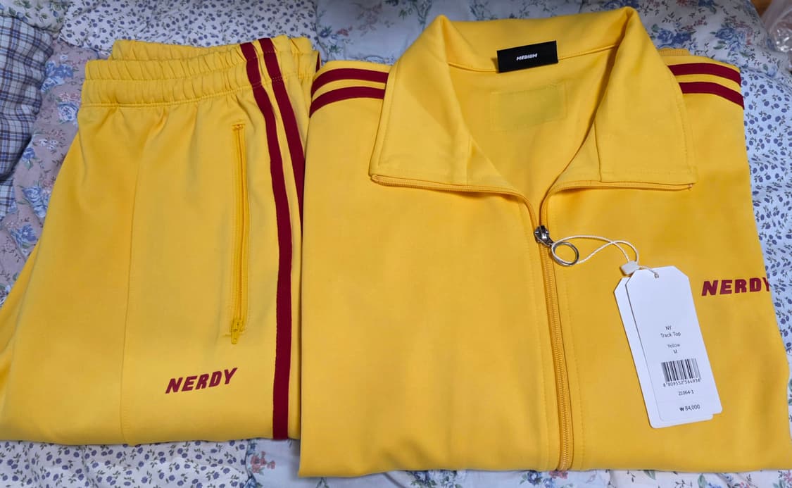 널디 트레이닝 옐로우 세트 상품이미지3