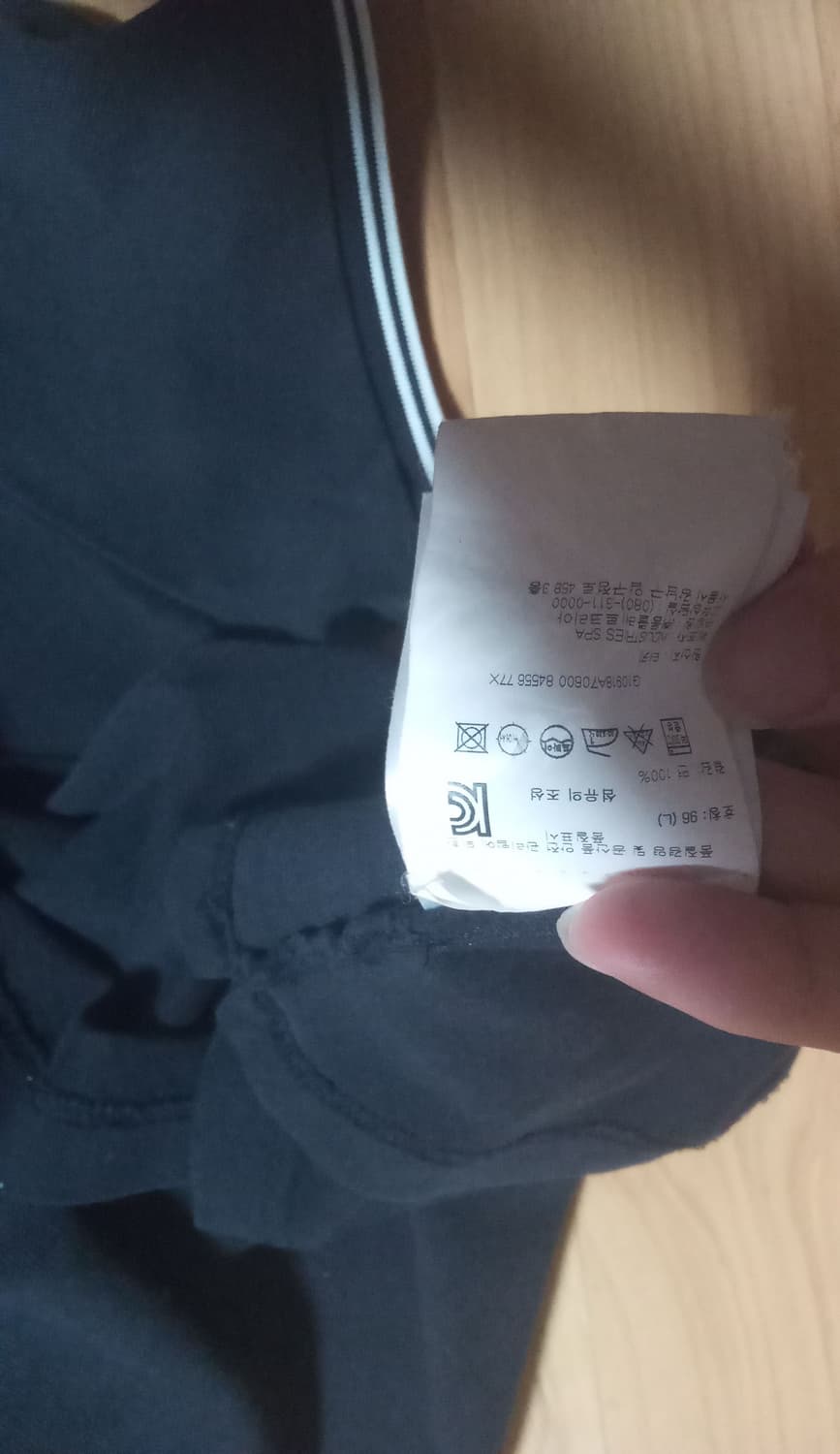 몽클레어 카라티 L 상품이미지5