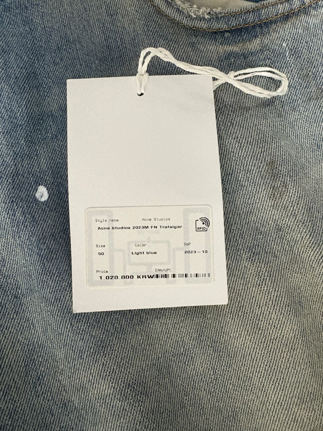 아크네 슈퍼배기진 2023 50사이즈 상품이미지3