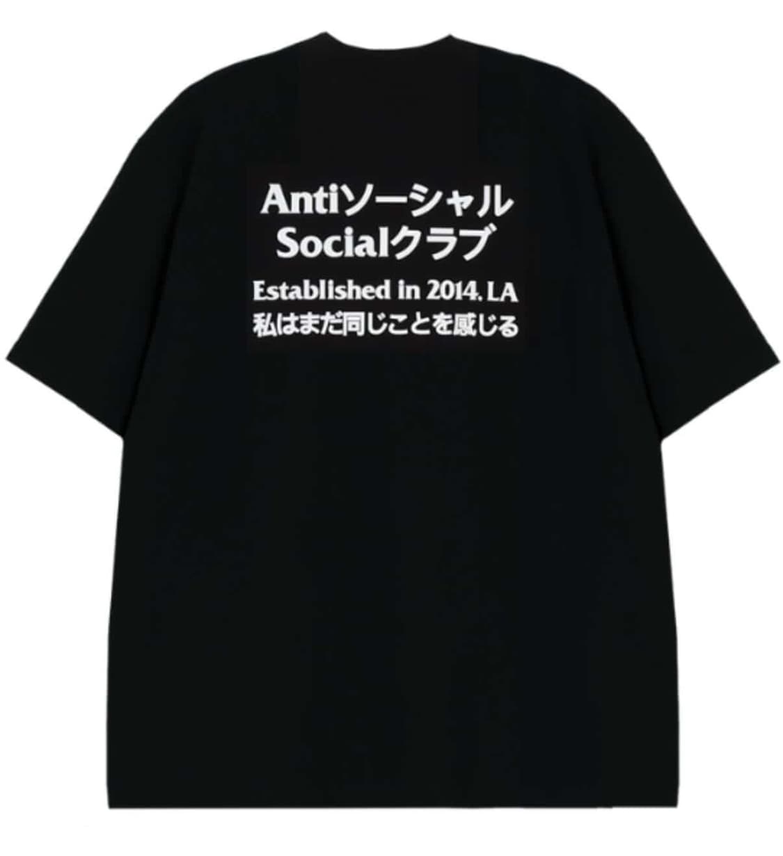 [xxl] 안티소셜소셜클럽 타쿠 헤비웨이트 반팔 상품이미지2