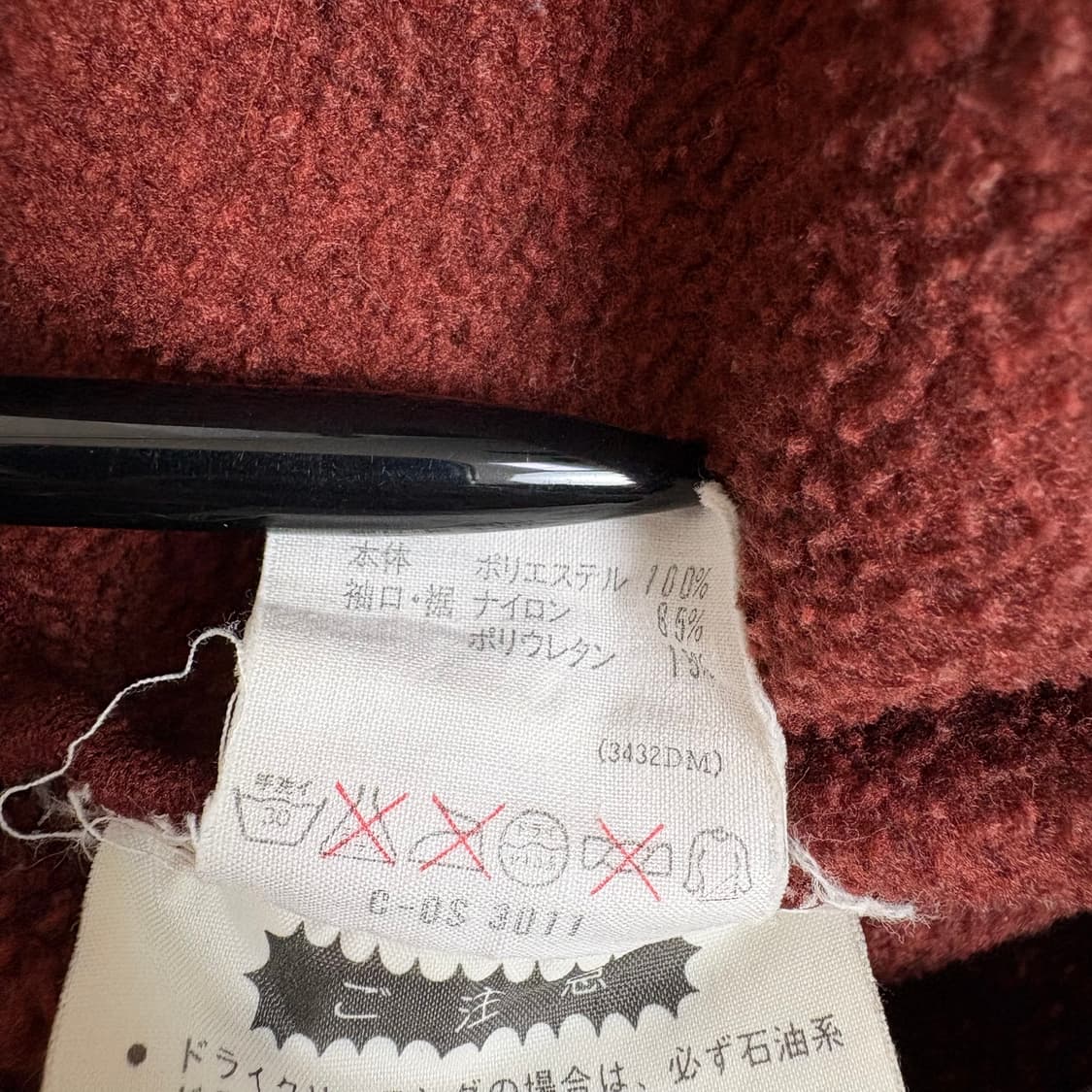 adidas fleece pullover 상품이미지6