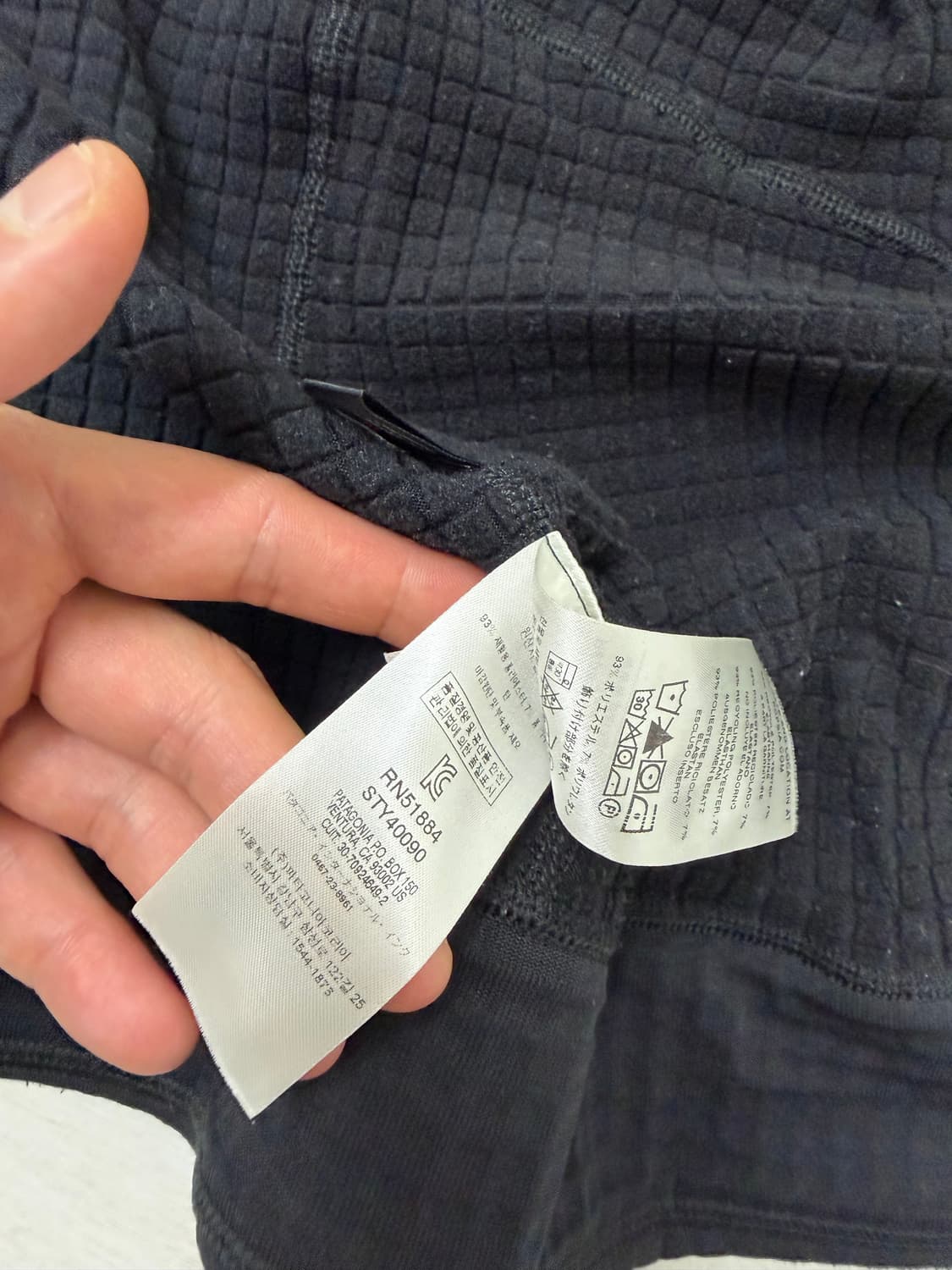 파타고니아 R1 풀집 후디 S 사이즈  상태 9.7/10  사진찍고 절대 상품이미지8