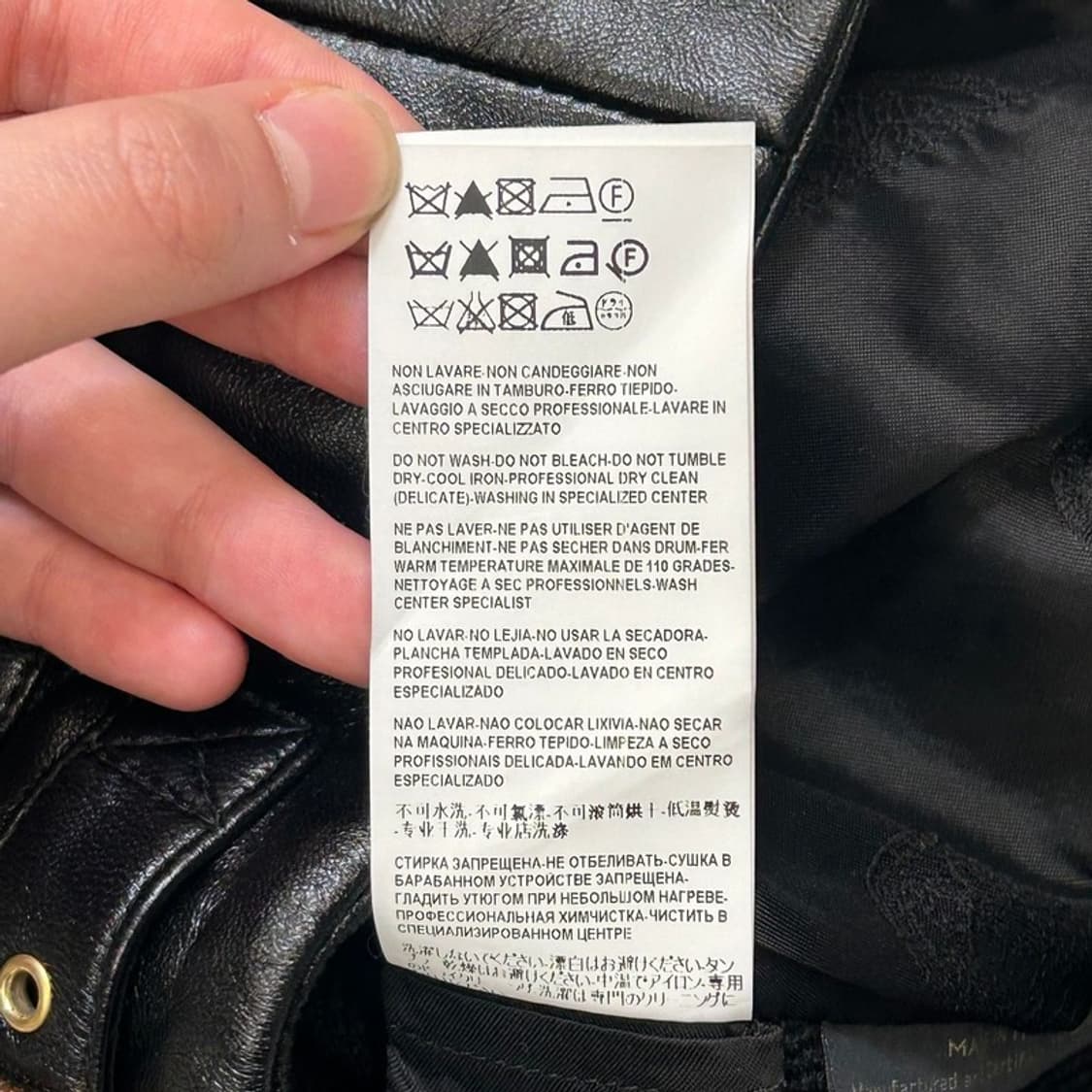 베르사체 콜드스터드 니트 레더자켓 38 상품이미지7