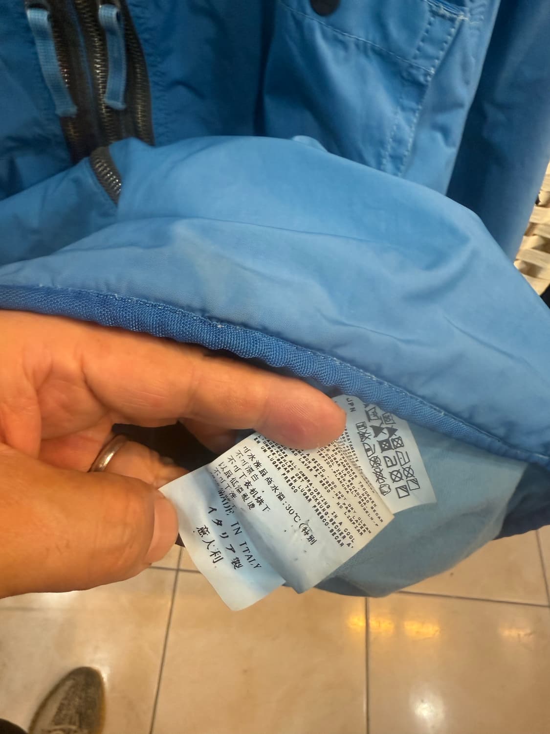 95 정품 스톤아일랜드 후드자켓 팝니다 상품이미지6