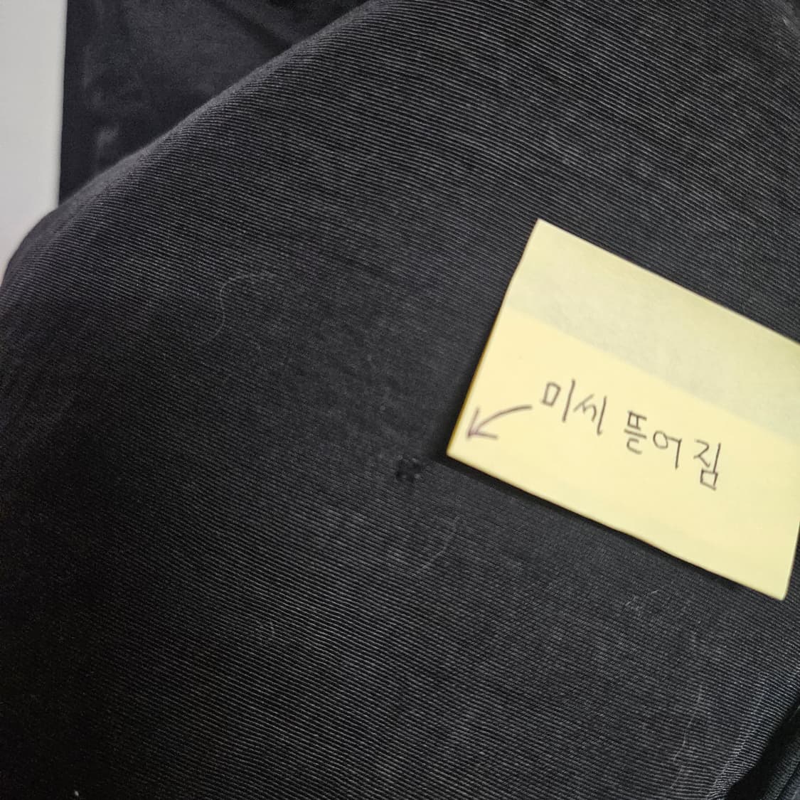 아디다스 나일론 코치 자켓 XL 상품이미지6