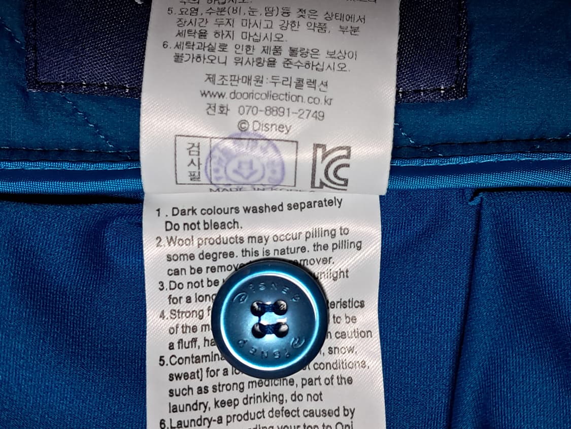 디즈니 골프 패딩치마 67 상품이미지9