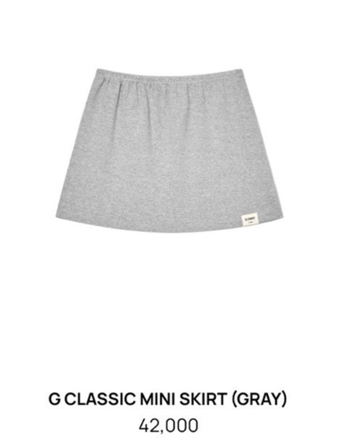 글로니 미니 스커트 상품이미지1