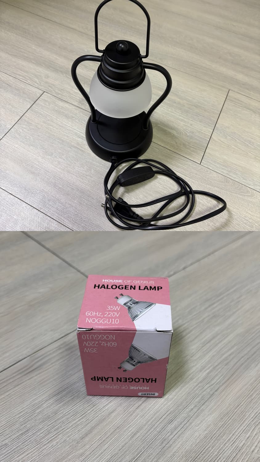 양키캔들)스몰 캔들워머 블랙+(전구새것) 상품이미지8