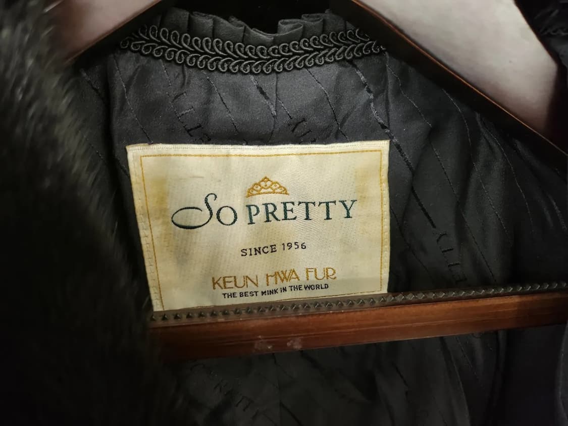 근화모피 (나파 별다섯개) 상품이미지4