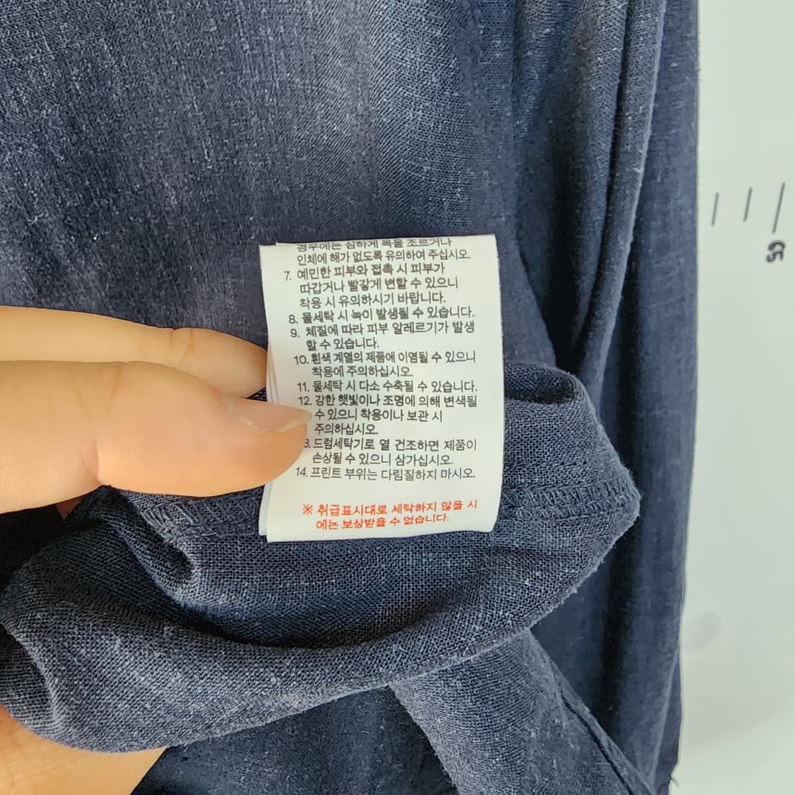 자주 린넨 네이비 셔츠 상품이미지6