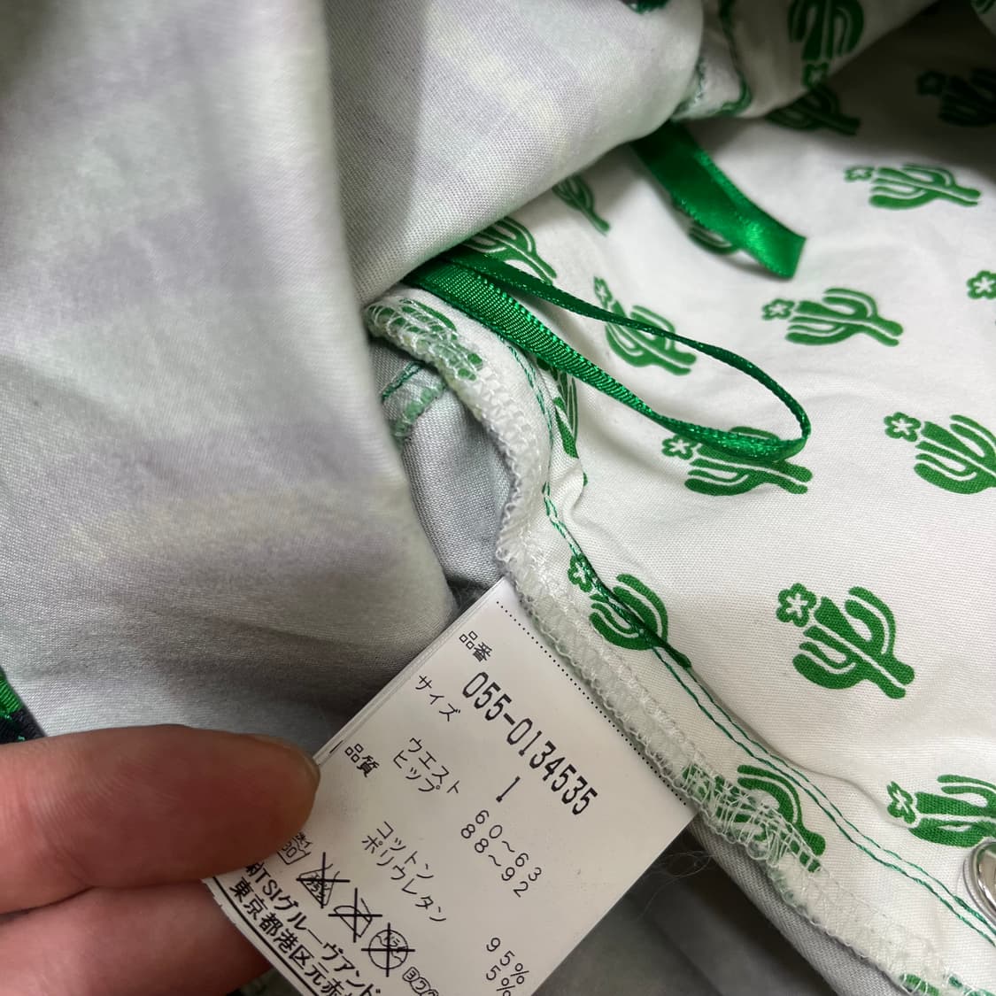 파리게이츠 여성 골프 스커트 1 상품이미지10