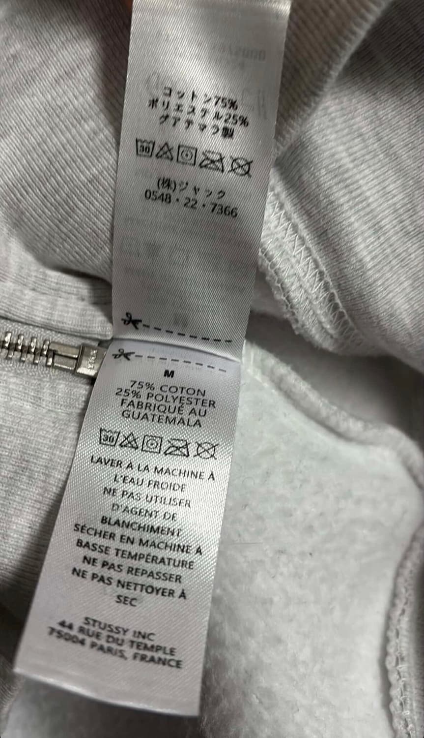 스투시 애쉬헤더 후드집업 m 상품이미지8