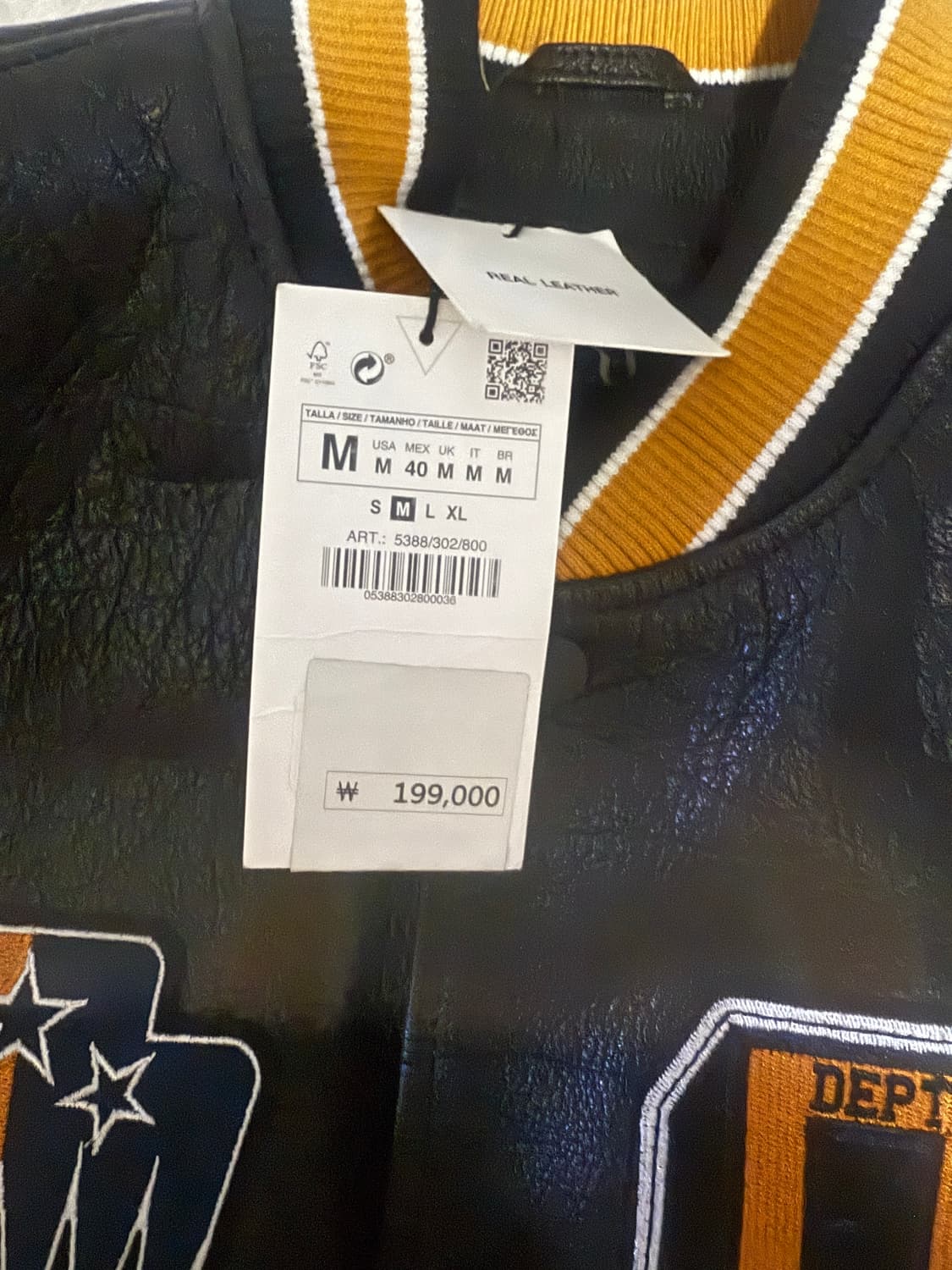 M사이즈 자라 레더 바시티 자켓 상품이미지3