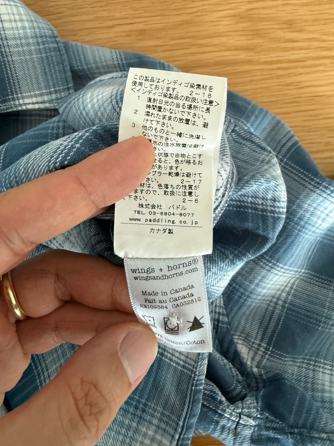 wings + horns 체크 반팔셔츠(CANADA) 상품이미지8