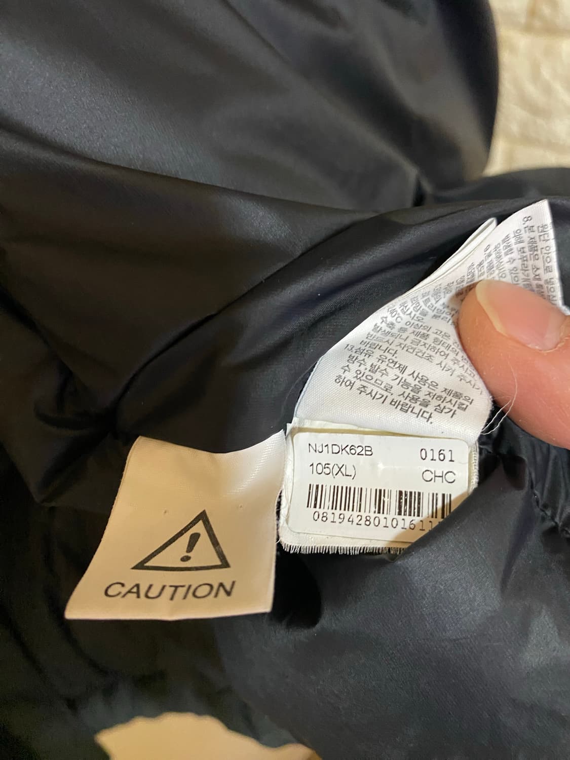 노스페이스 1992 눕시 블랙/차콜 상품이미지3