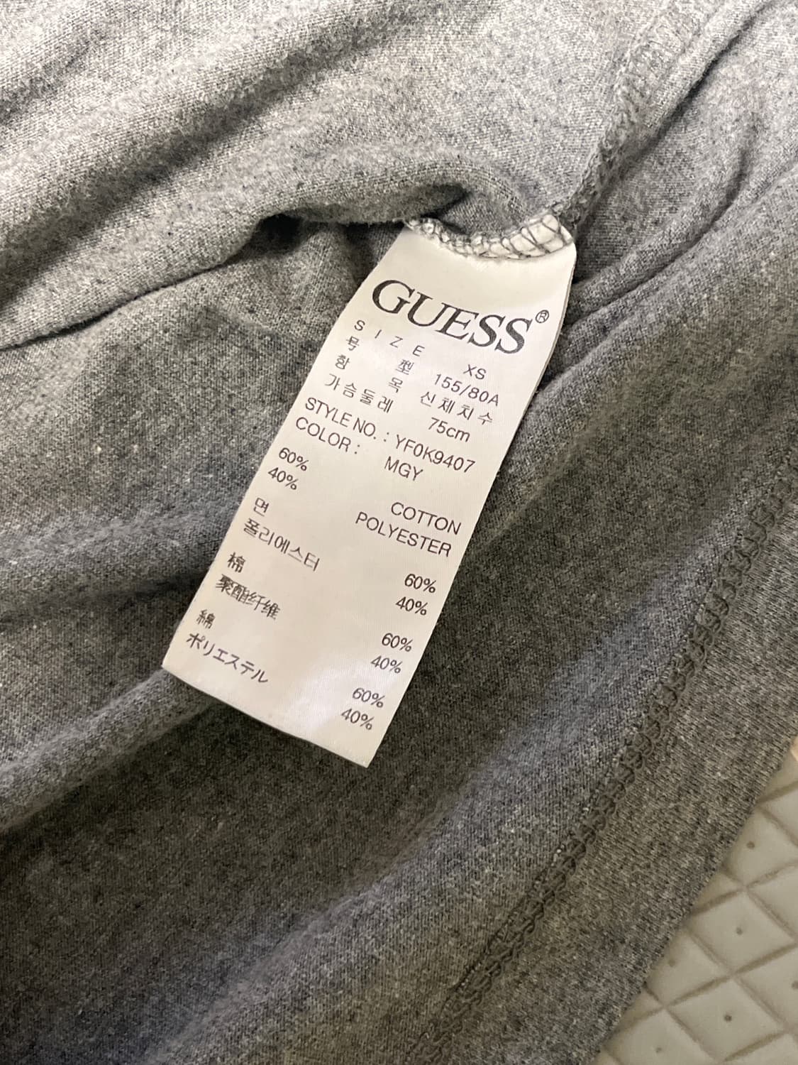 게스 반팔티XS  상품이미지4