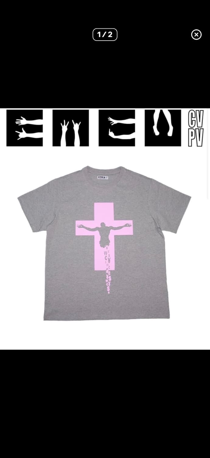 이뮤 반팔 상품이미지1