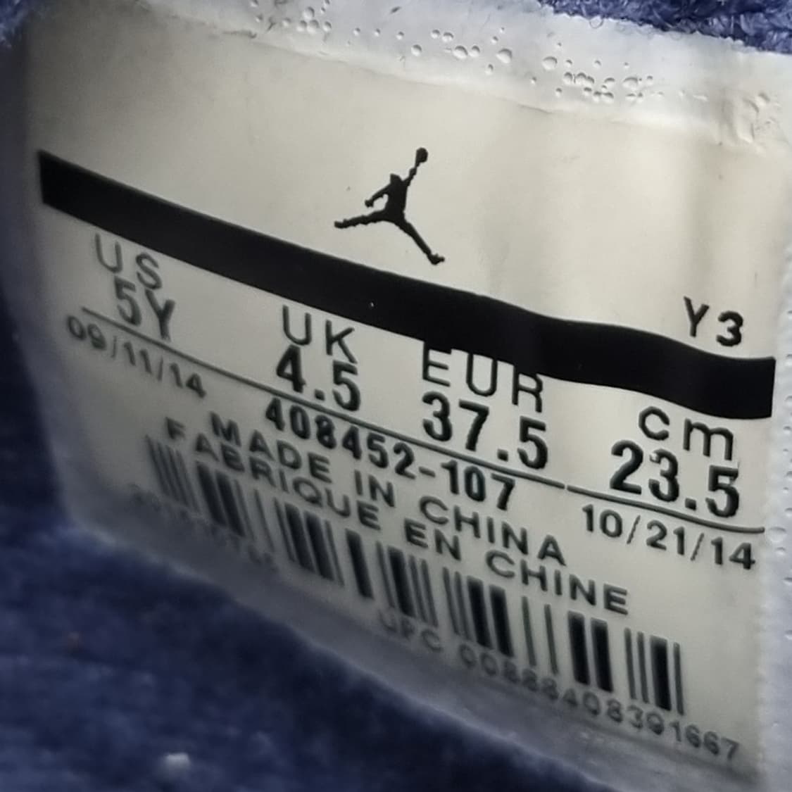 나이키 에어조던4 레트로 콜롬비아235 상품이미지6