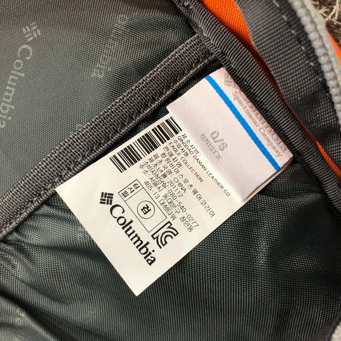 컬럼비아 25L 오렌지 백팩 상품이미지7