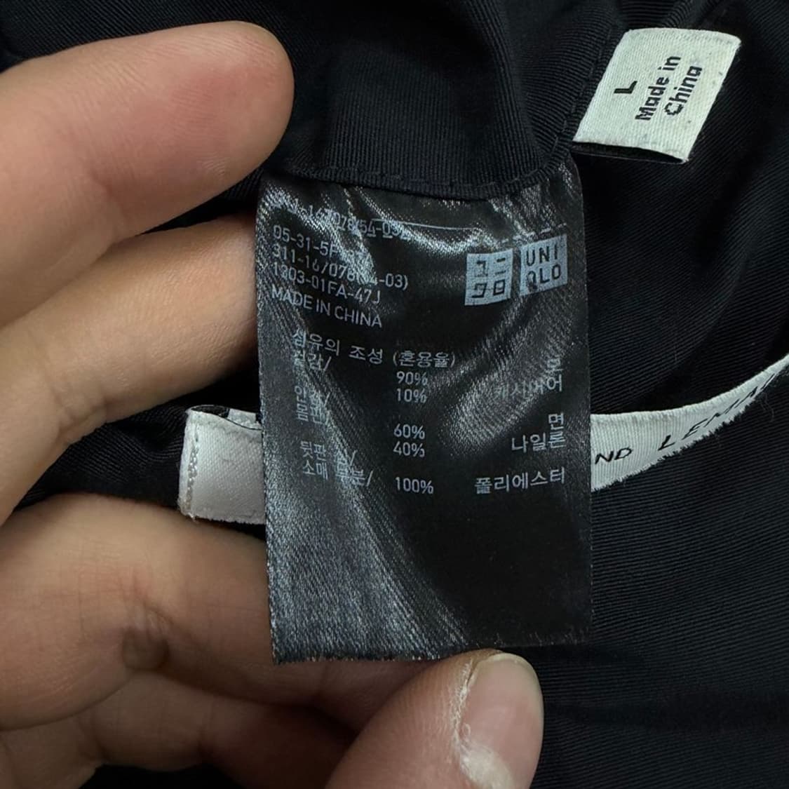 유니클로x르메르 모직 캐시미어 블레이저 v3179 상품이미지7