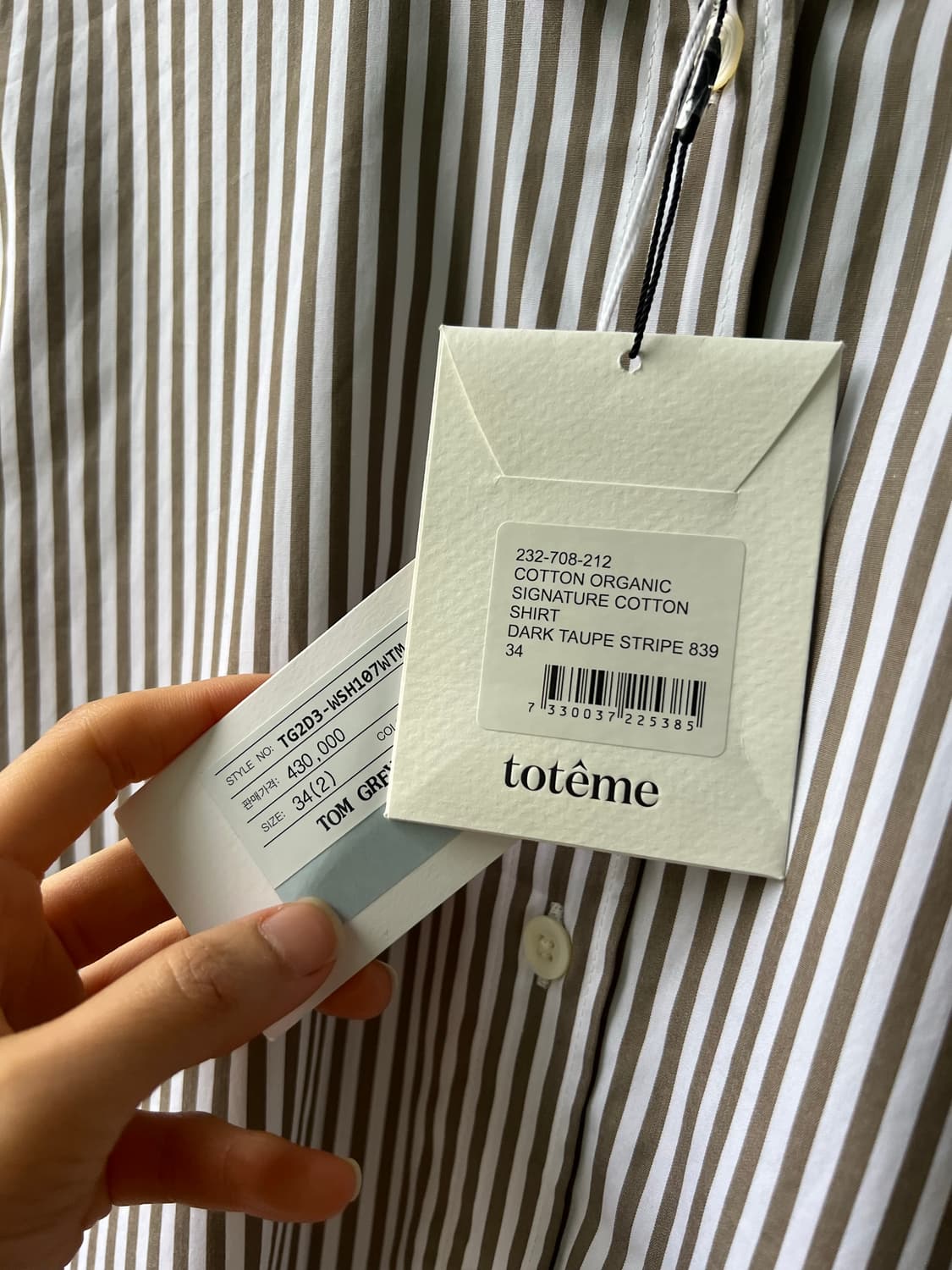 (새상품) toteme 토템 오버핏 셔츠 상품이미지6