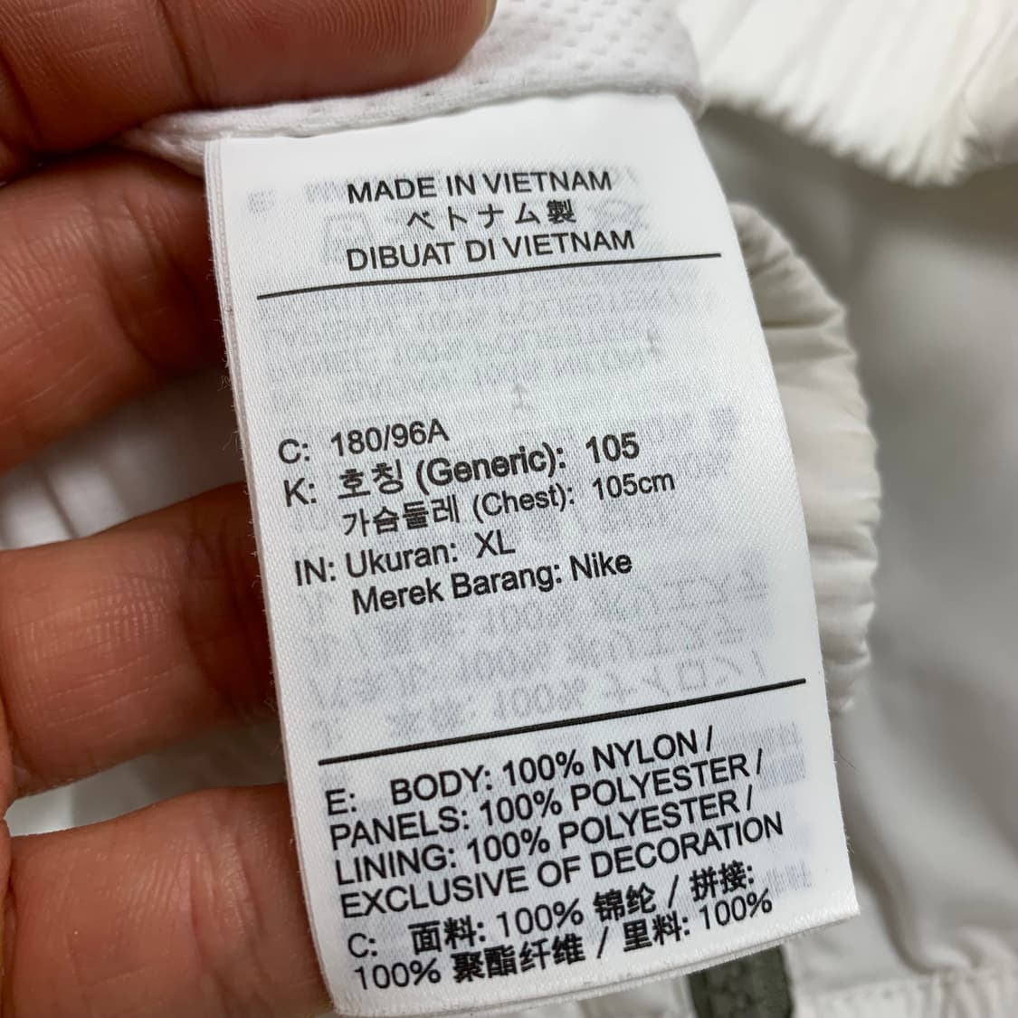 나이키 빅스우시 우븐 배색 바람막이 자켓  상품이미지8