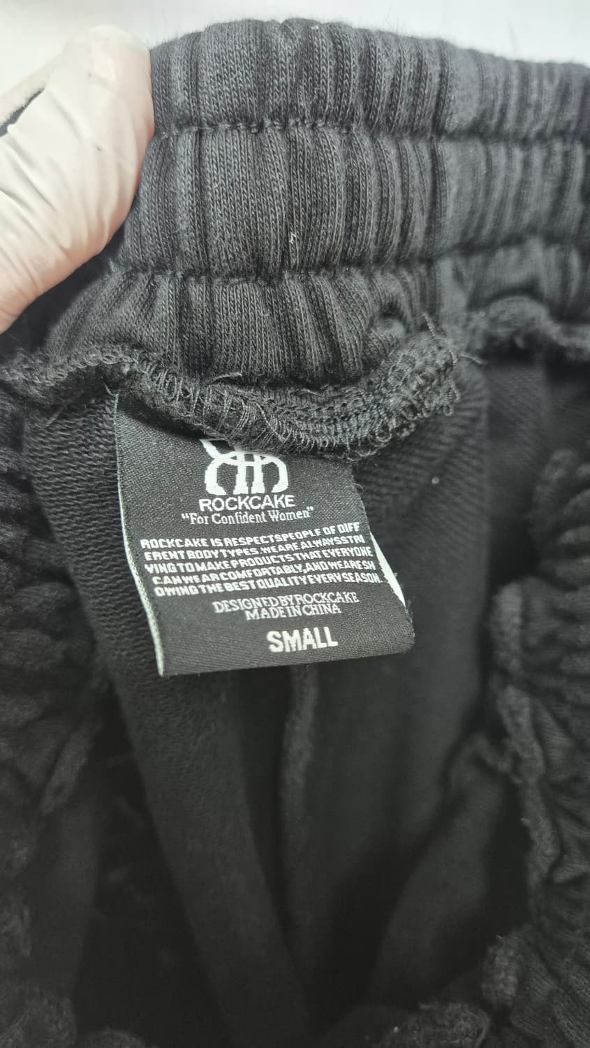 락케이크 트레이닝 팬츠 상품이미지3