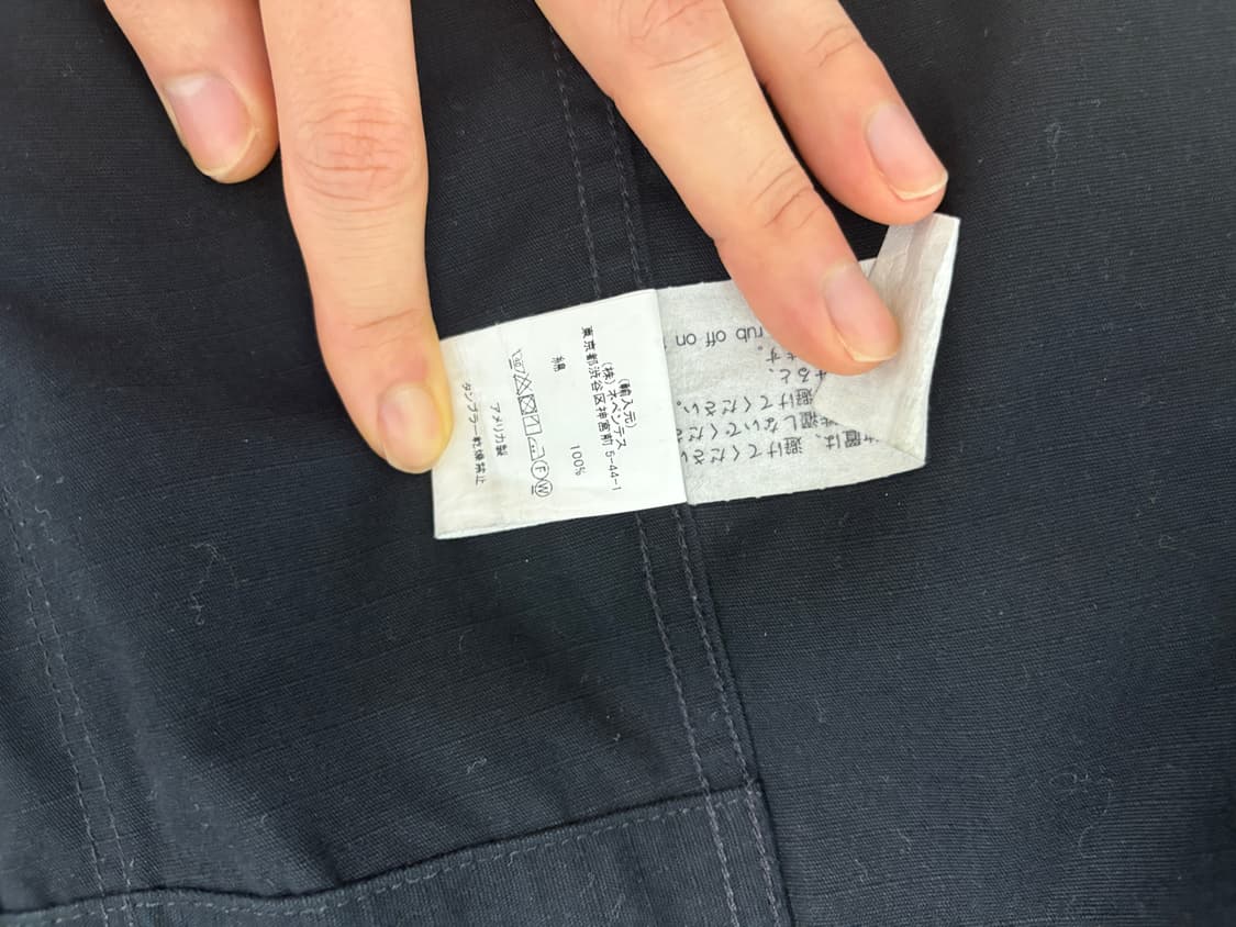 엔지니어드 가먼츠 베드포드 자켓 상품이미지4