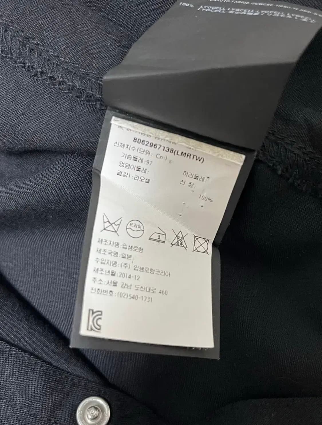 Saint laurent 15ss 웨스턴 스터드 셔츠 상품이미지5