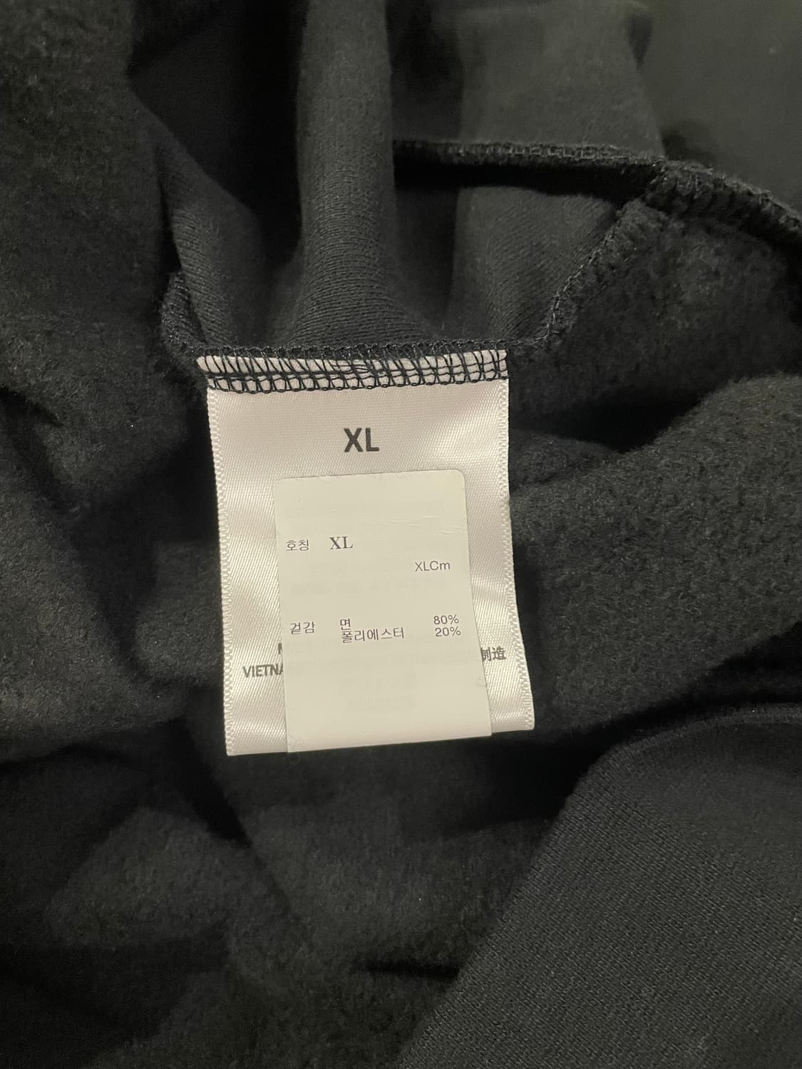 피어오브갓 에센셜 본디드 후드 블랙 XL 상품이미지5