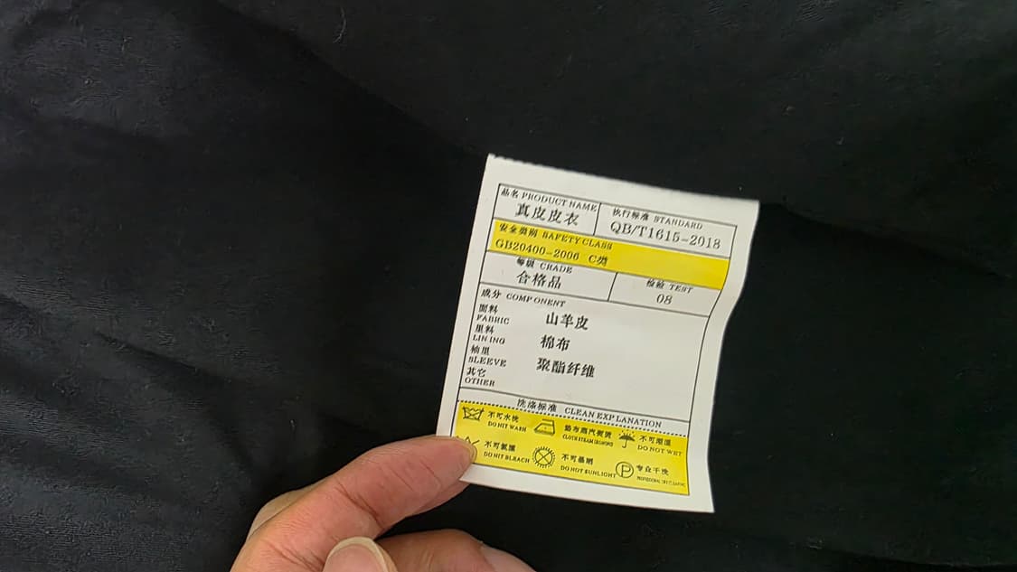 빈티지 소가죽 a2  자켓 상품이미지4