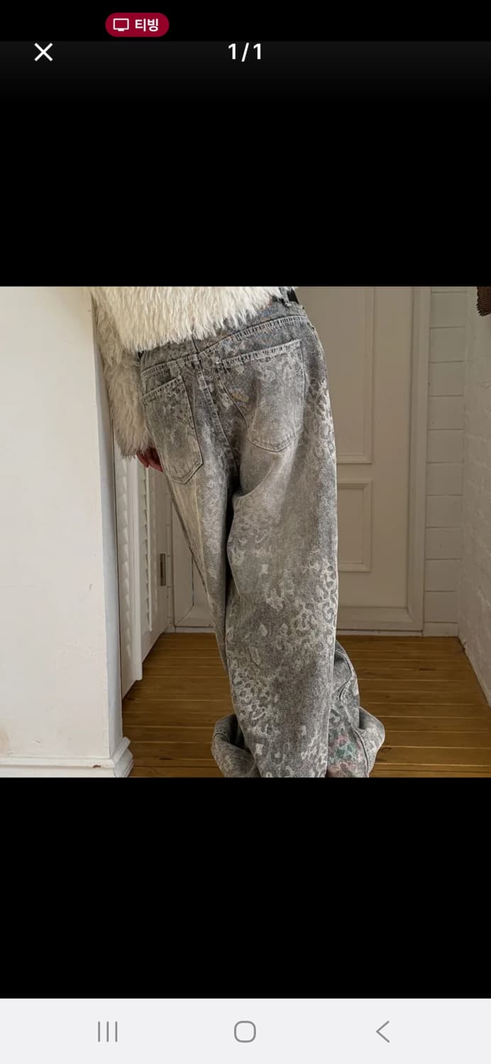 OOTJ 그레이 레오파드 호피 와이드팬츠 상품이미지1