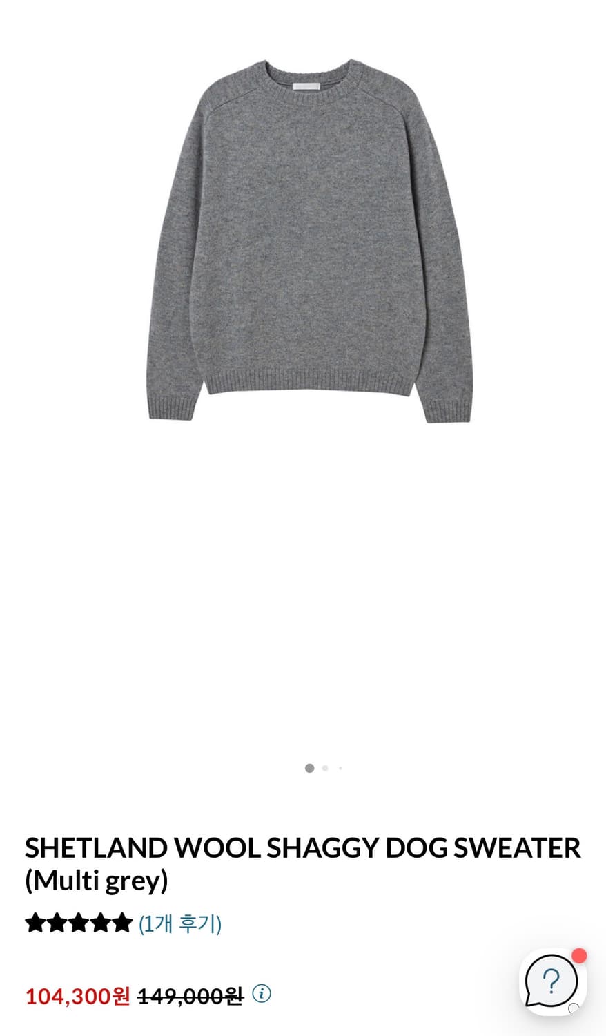 구매 월스와일 무브먼트 상품이미지1