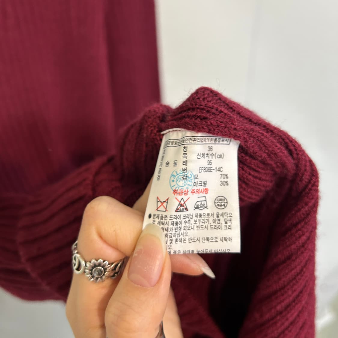 라코스테 니트 원피스 95 와인색 상품이미지4