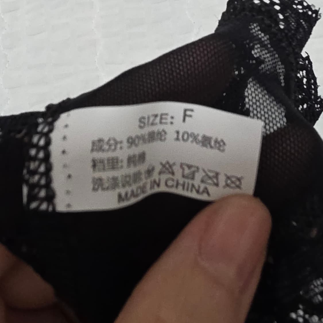 블랙 레이스 크로스 폴드 시스루 t팬티 상품이미지3