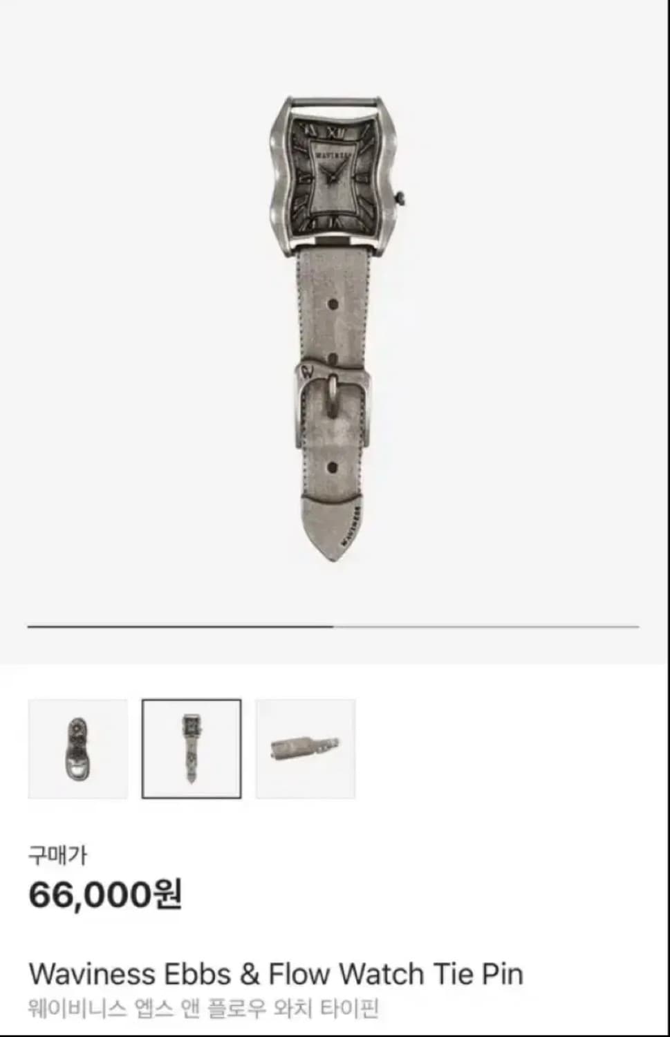 웨이비니스 타이핀 상품이미지1