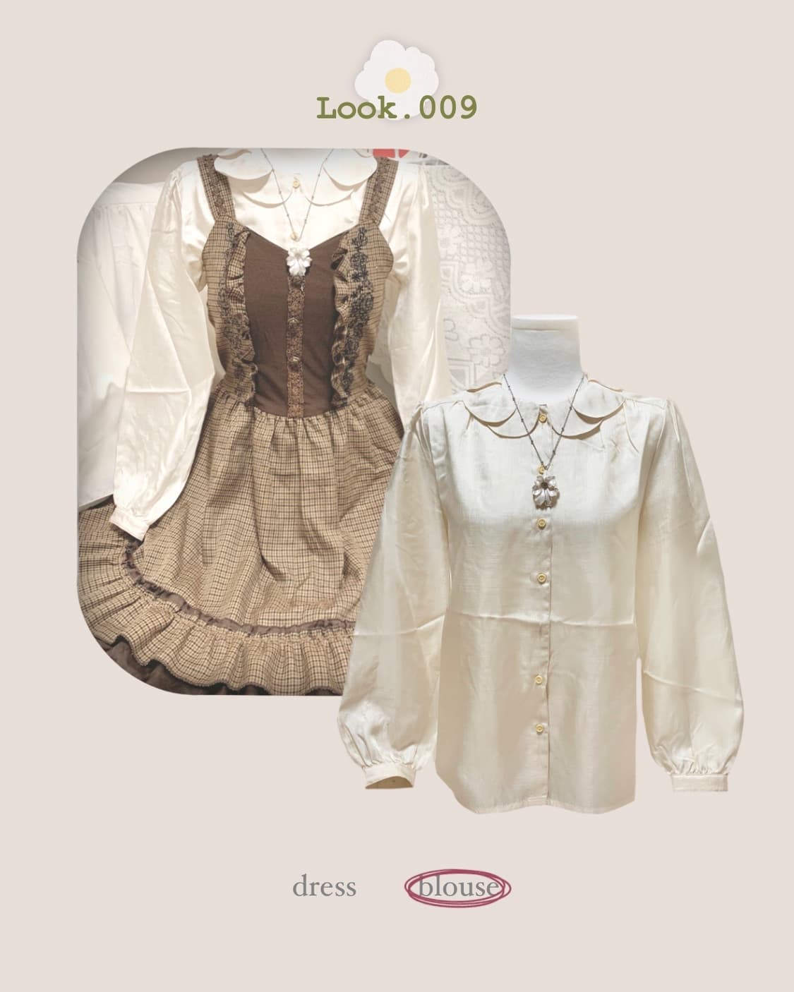 Beige choco mori set 상품이미지2