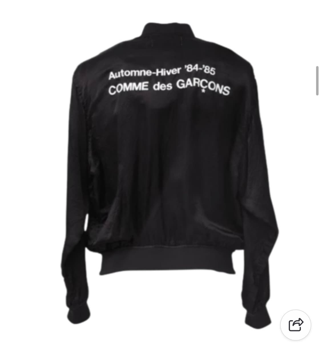 꼼데가르송 스태프 블루종 상품이미지1