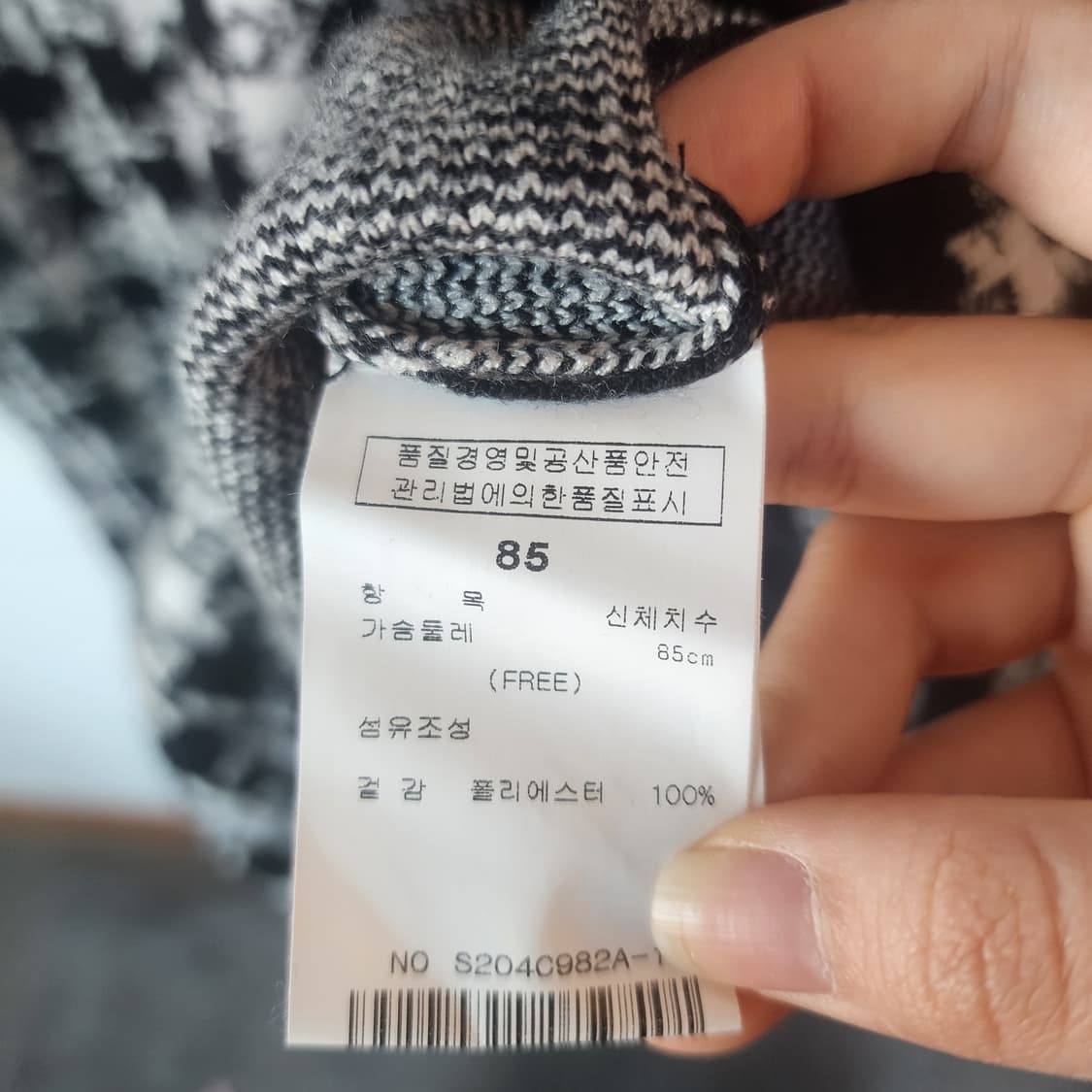 샤틴 하운드투스 체크 원피스 상품이미지6