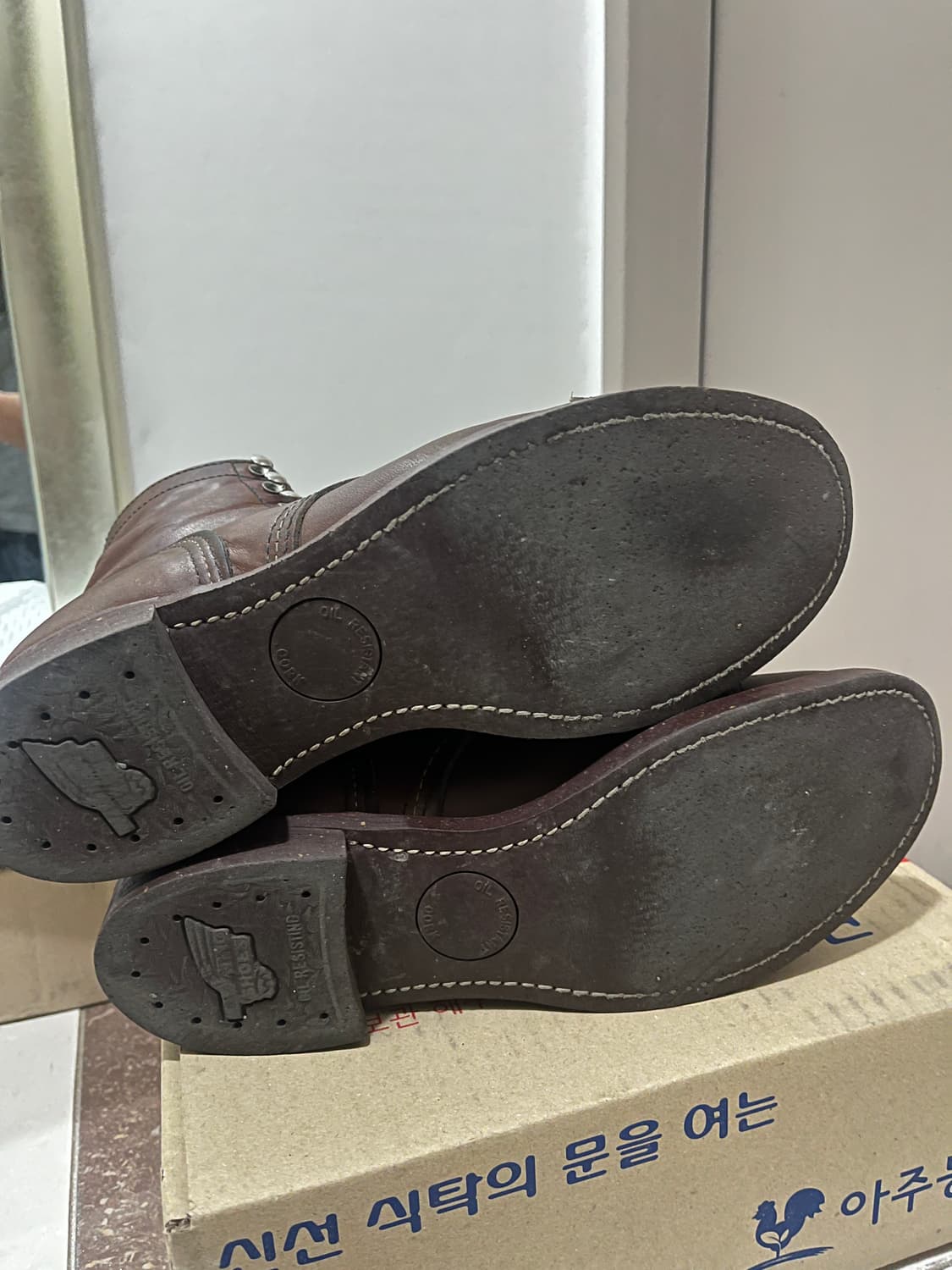 레드윙 8111 구형 7.5d 상품이미지6