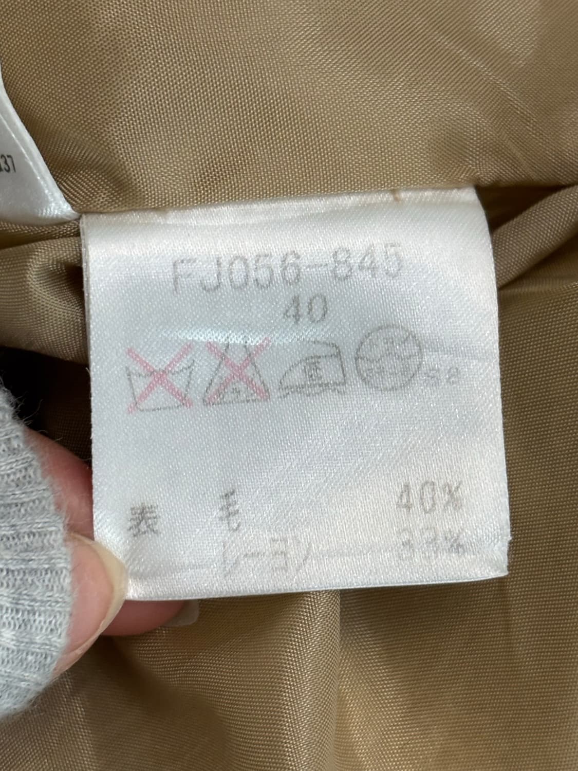 Burberry 버버리 옐로우베이지 울 혼방 블레이저 상품이미지7