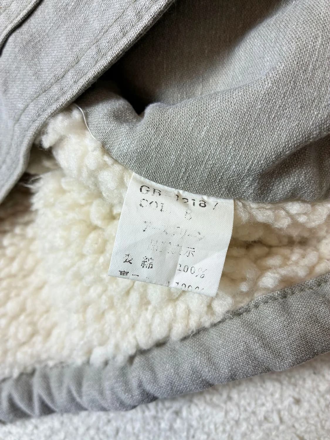 Grancisco 00's 재팬 부클 베스트 PN7230 상품이미지7