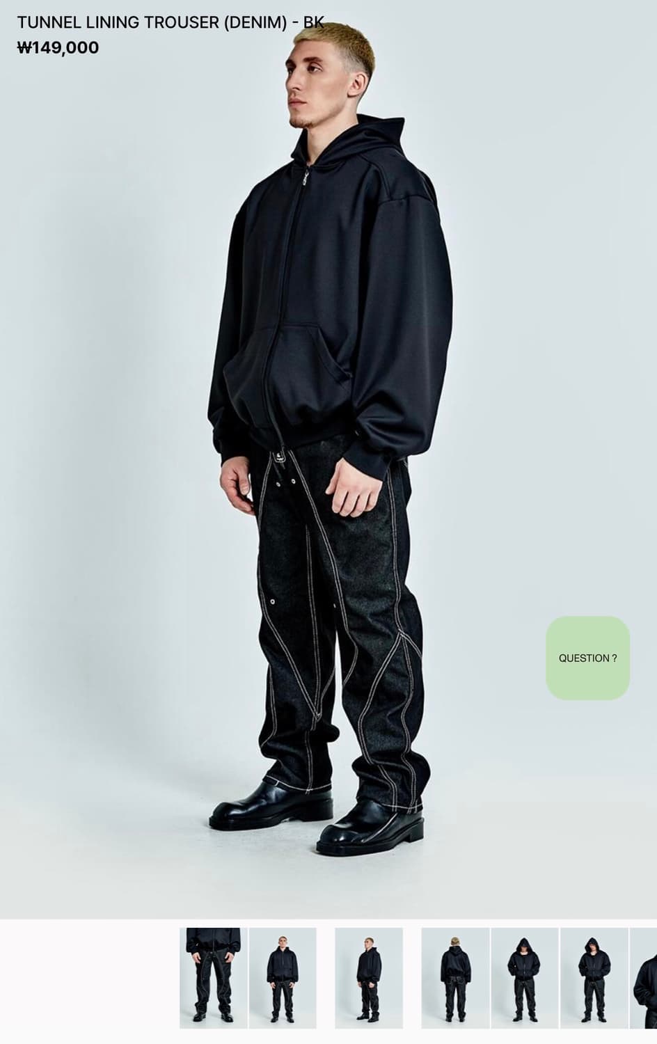 51퍼센트 바지 M/ 30~31사이즈감 상품이미지2