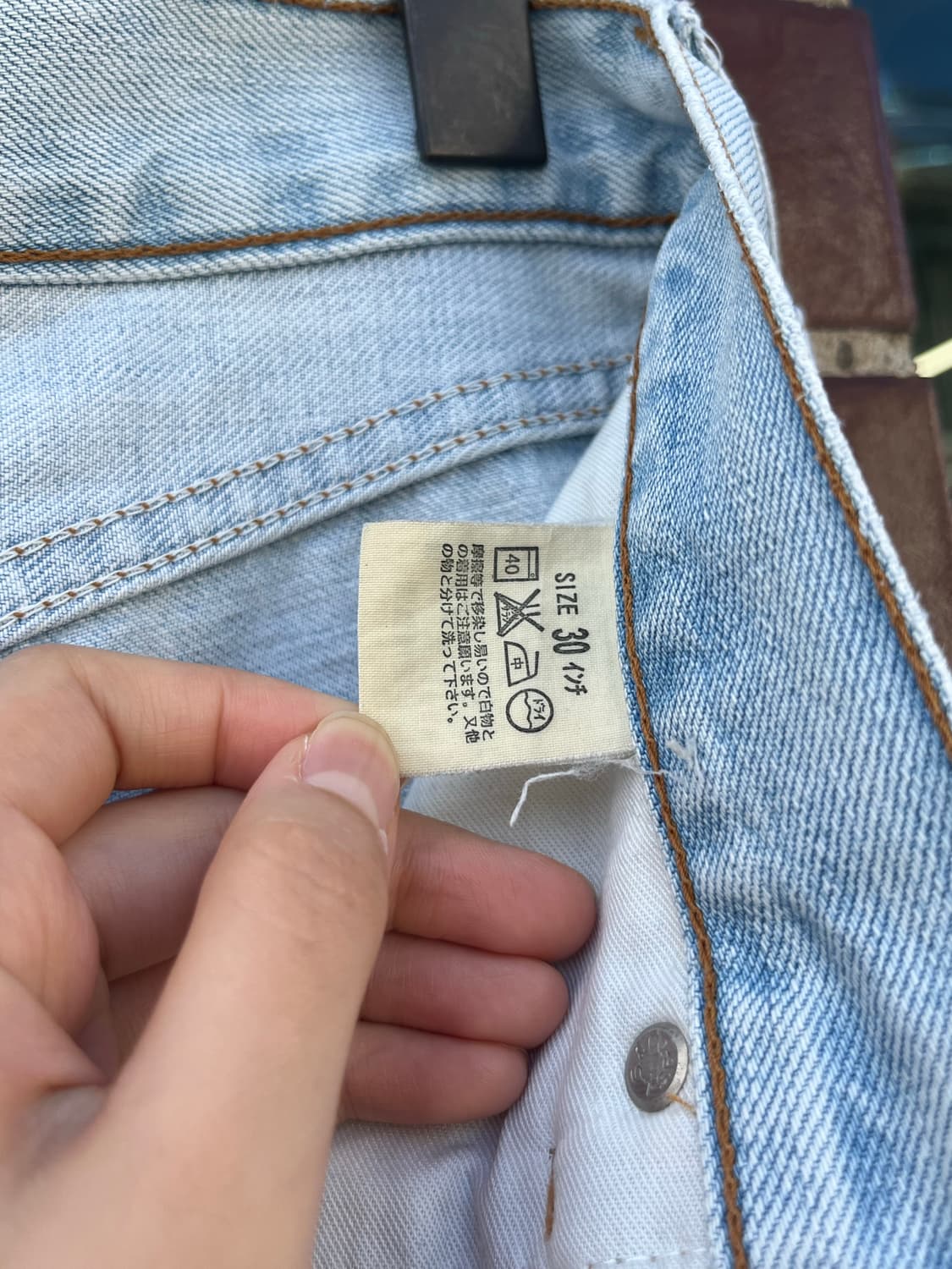 00’s  577 Vintage Levi's 상품이미지8