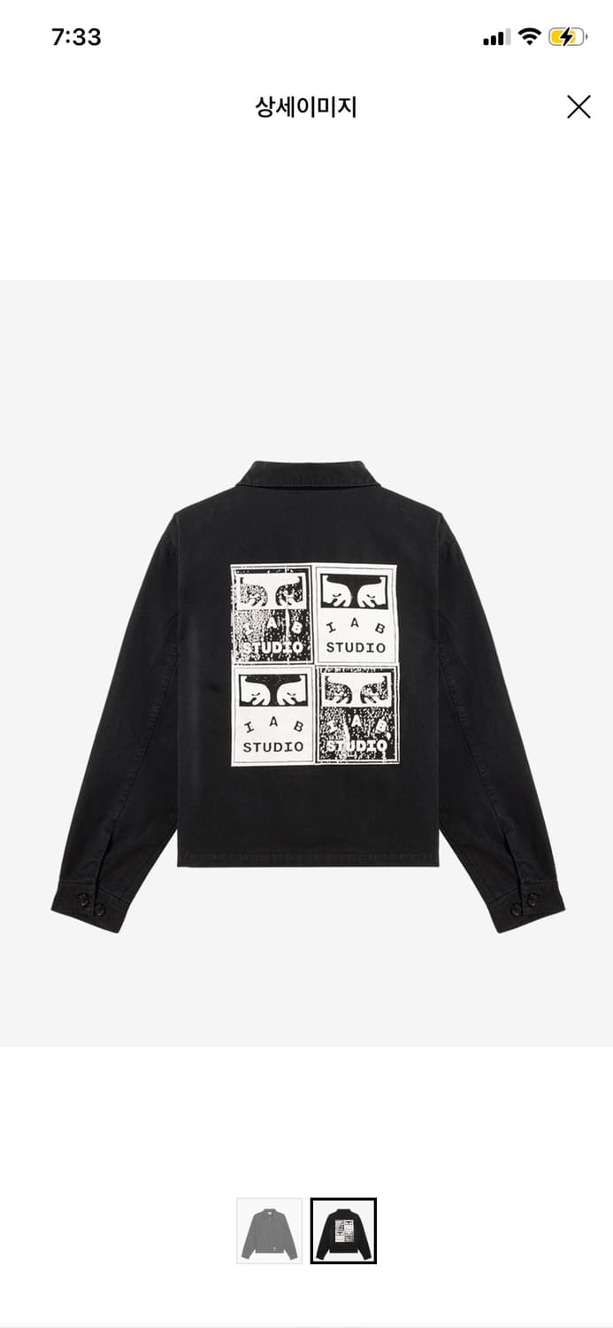 오베이 아이앱 스튜디오 워크자켓 상품이미지2