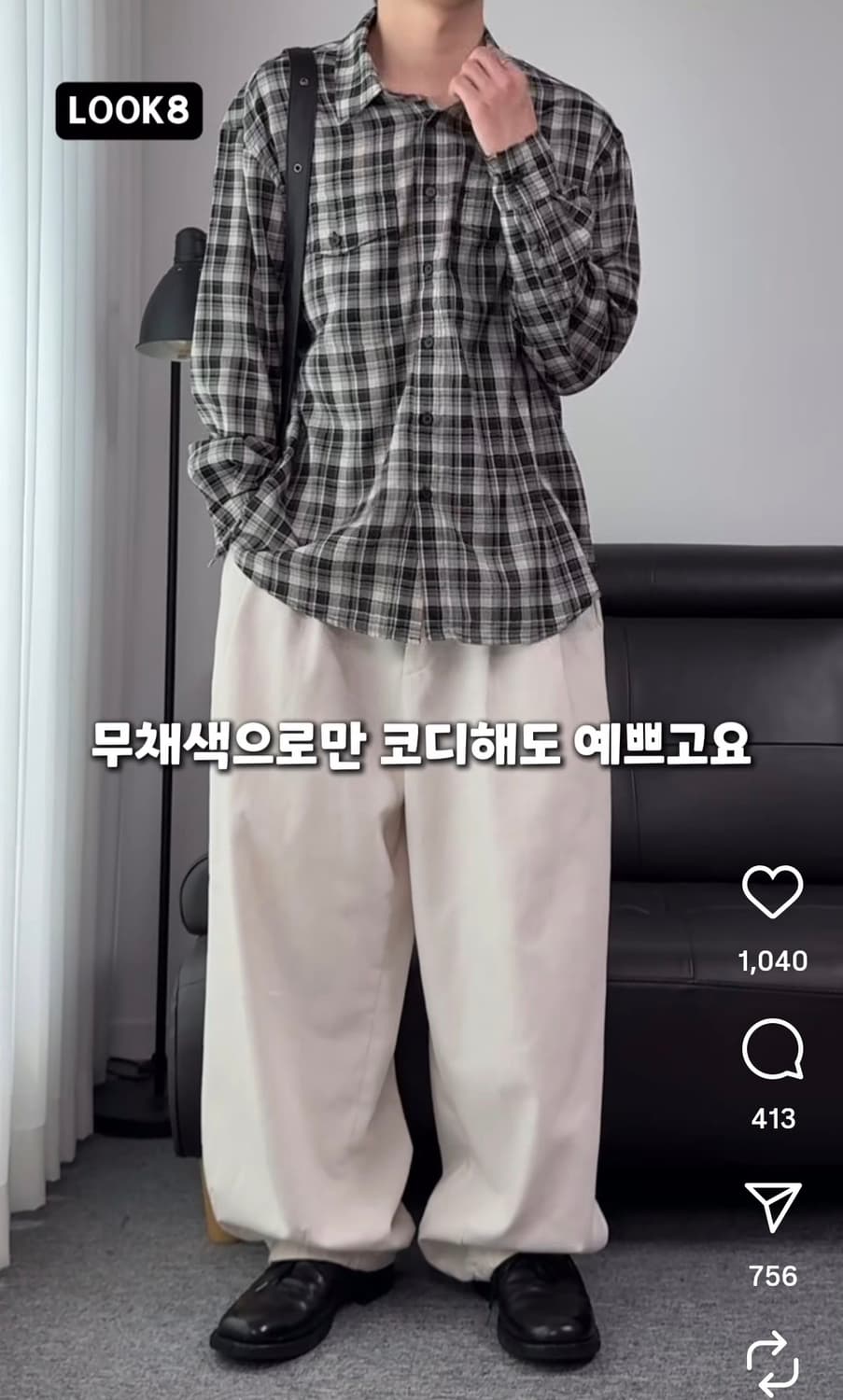 드로우핏 써머 마빈 투포켓 체크 셔츠 상품이미지2