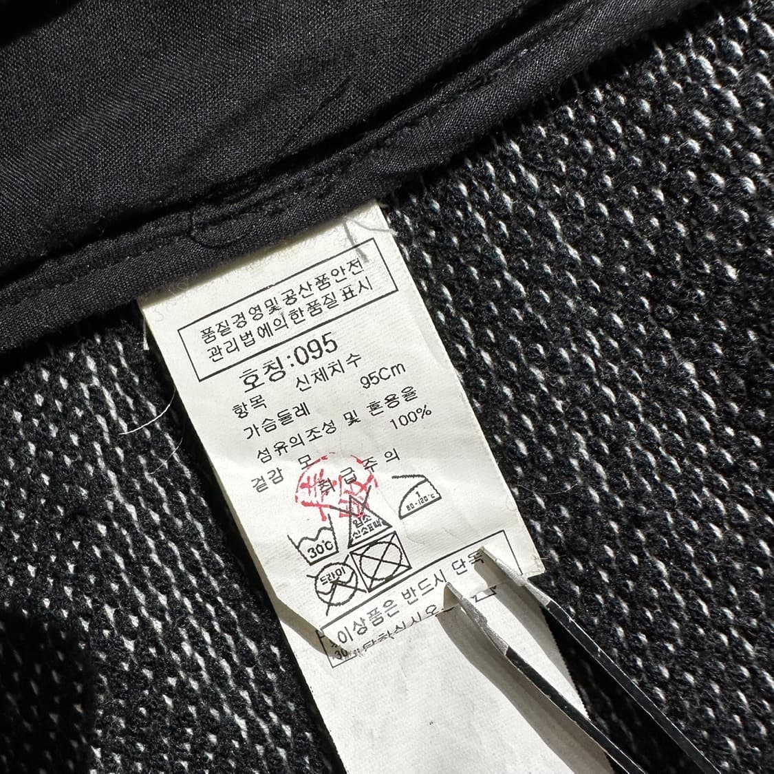 (매장판) CP컴퍼니 울 싱글 3B 블레이저 자켓 상품이미지8